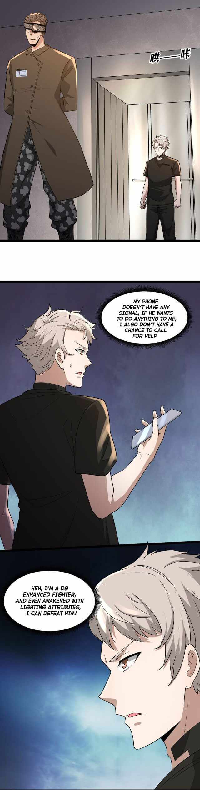Survival CountDown Chapter 14 - Page 6