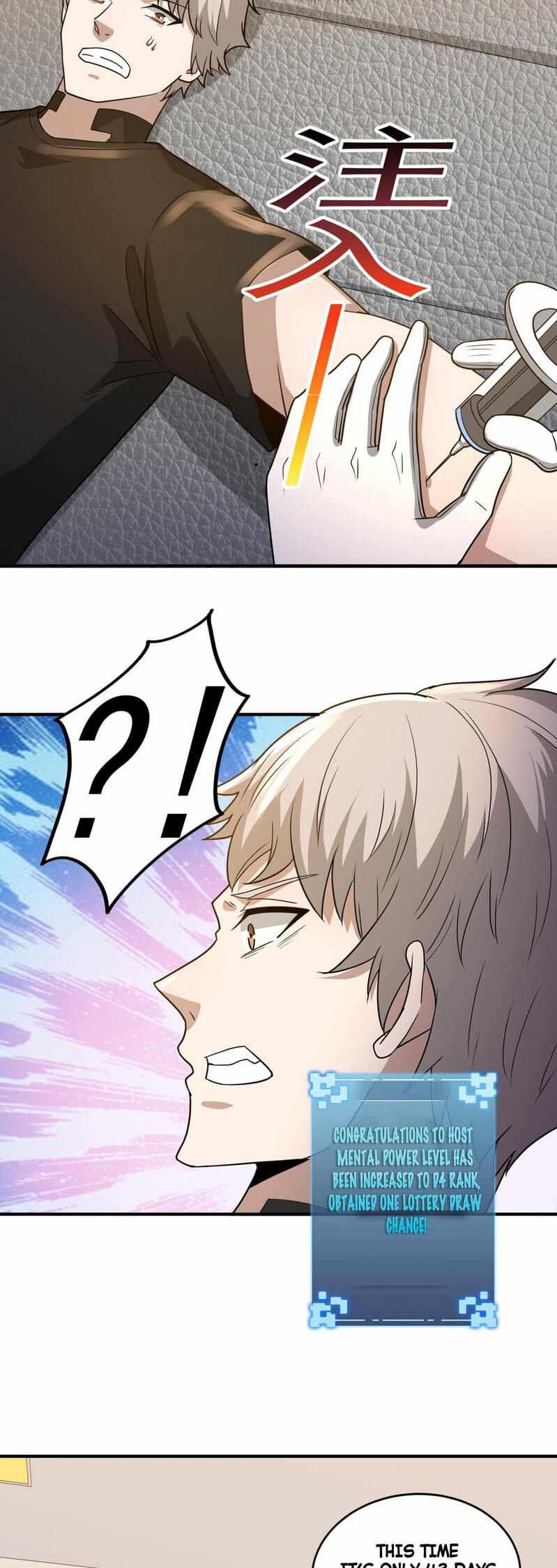 Survival CountDown Chapter 15 - Page 16