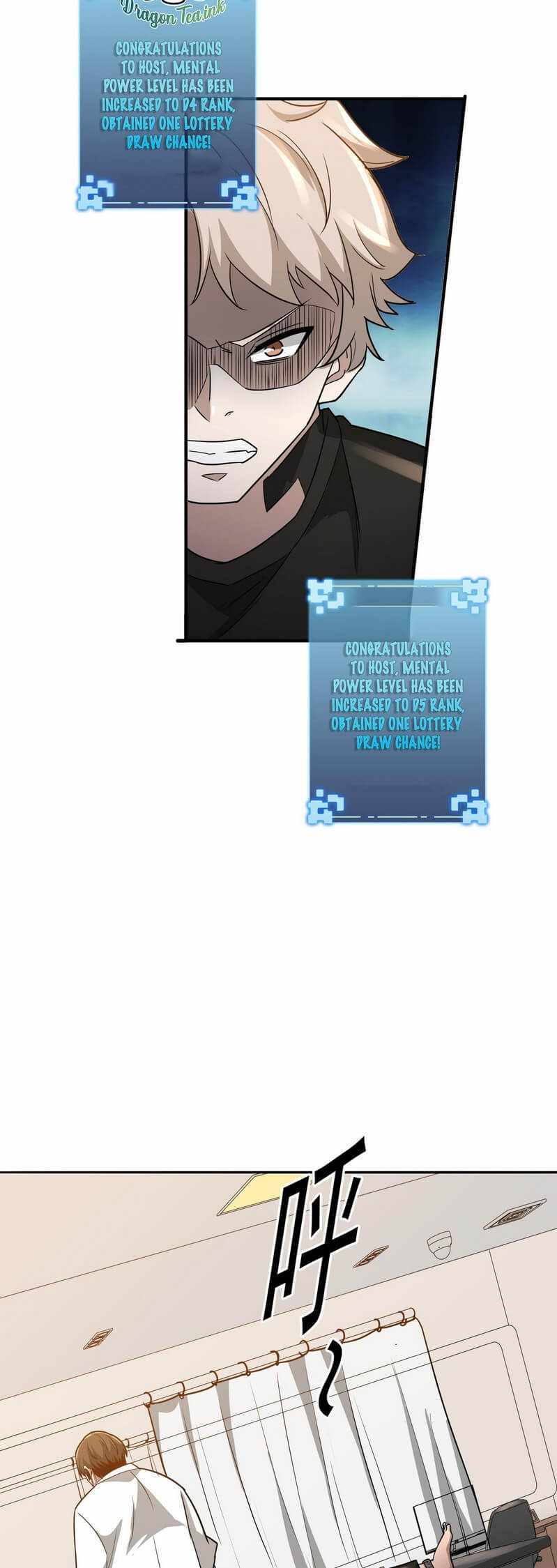 Survival CountDown Chapter 15 - Page 18