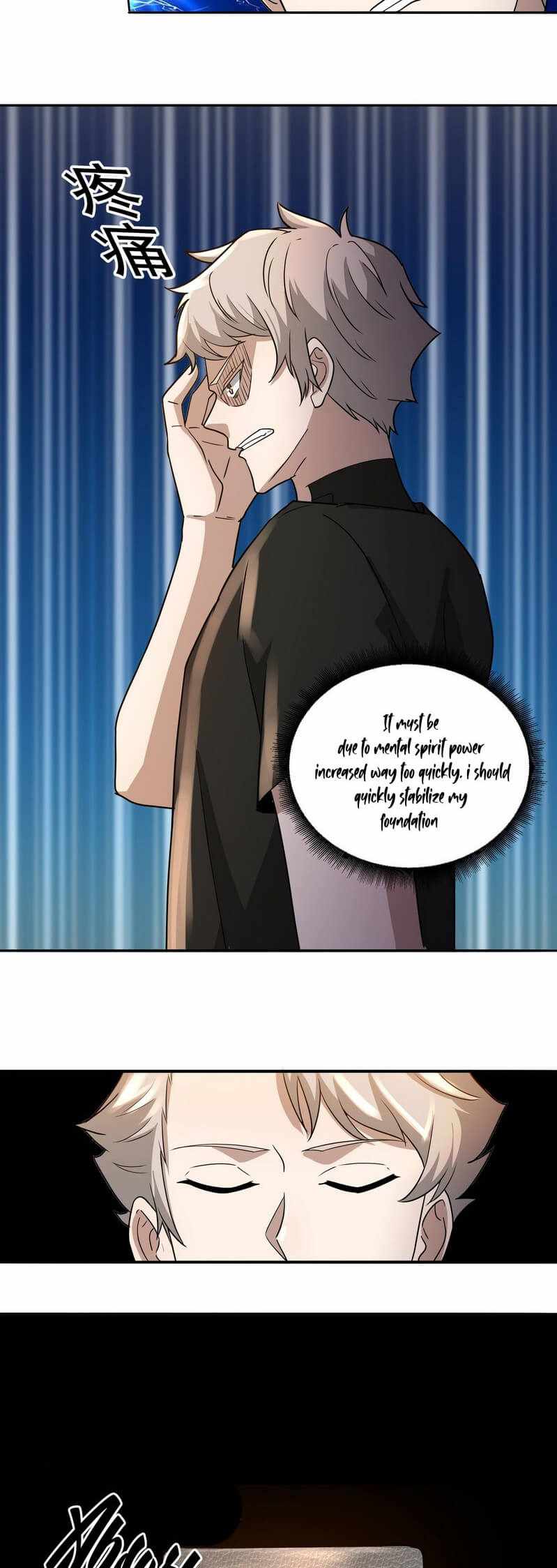 Survival CountDown Chapter 15 - Page 24