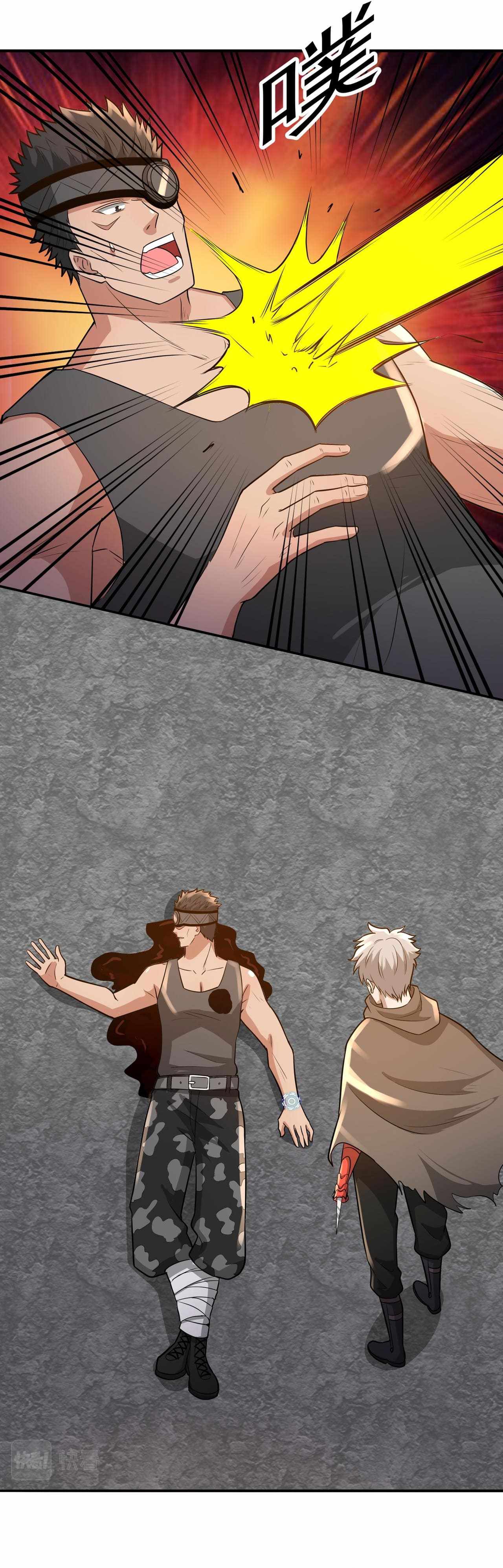 Survival CountDown Chapter 19 - Page 16