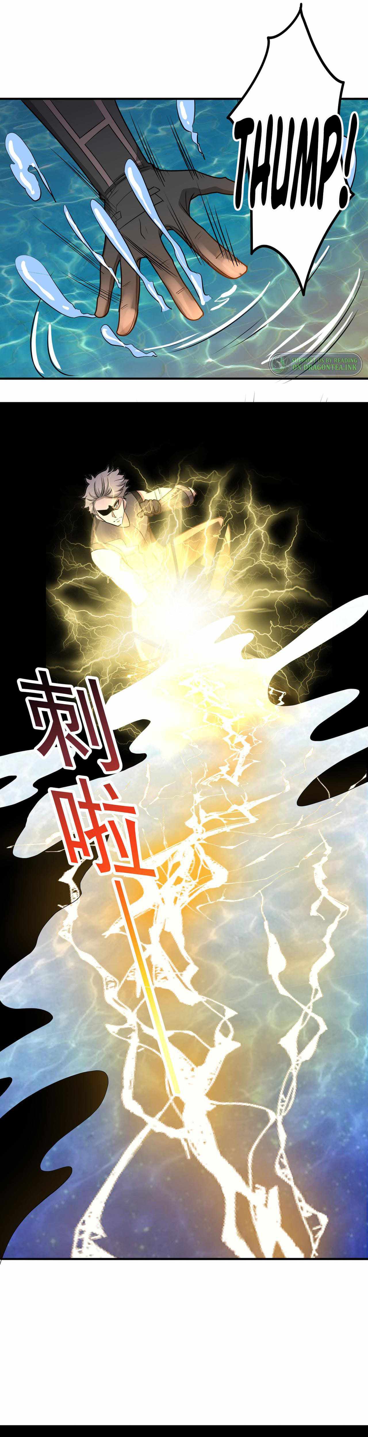 Survival CountDown Chapter 21 - Page 13
