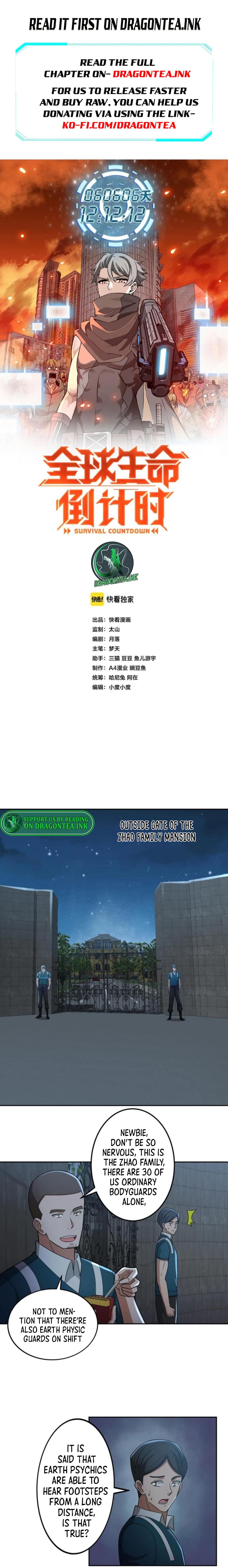 Survival CountDown Chapter 24 - Page 2