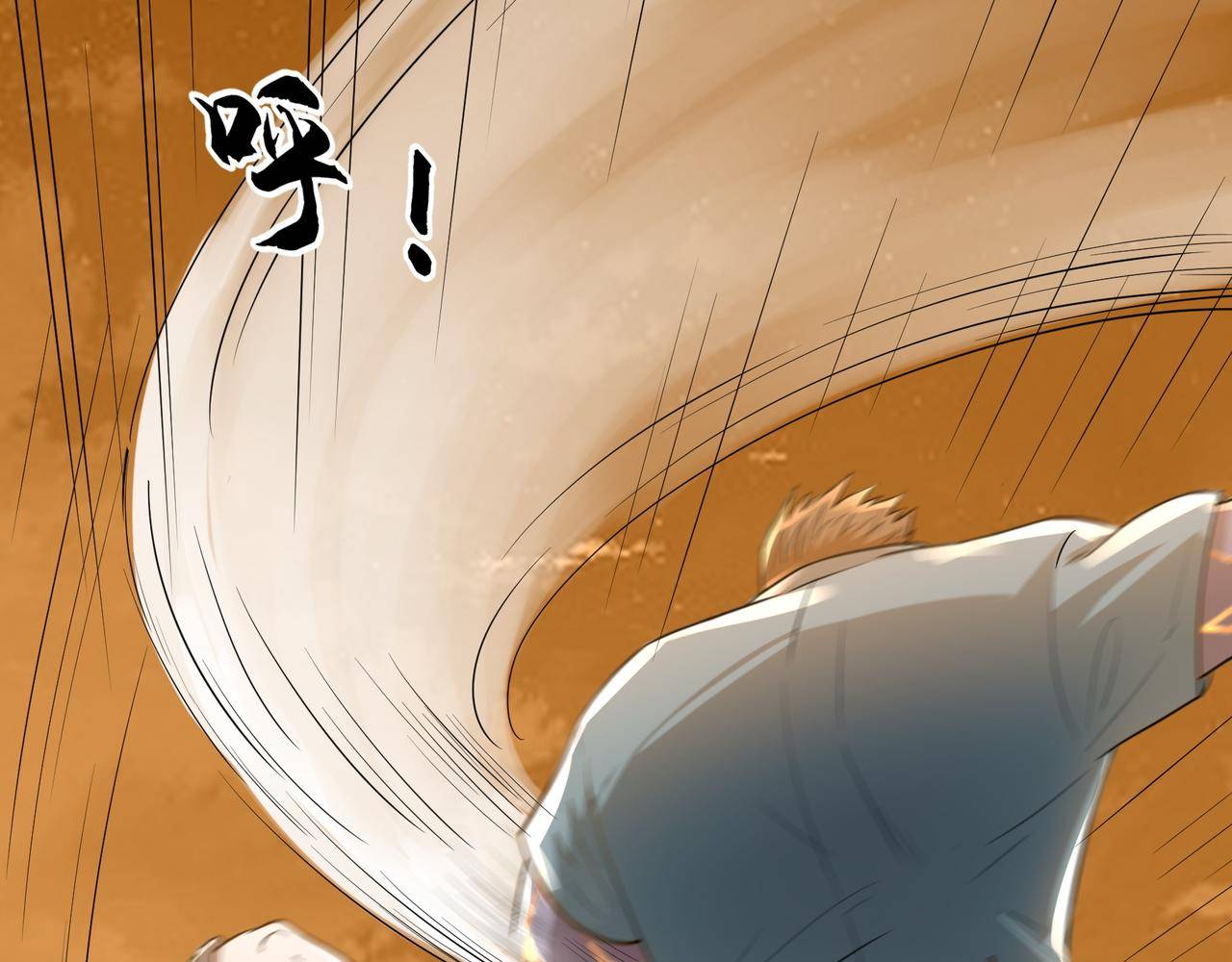 Survival CountDown Chapter 3 - Page 44
