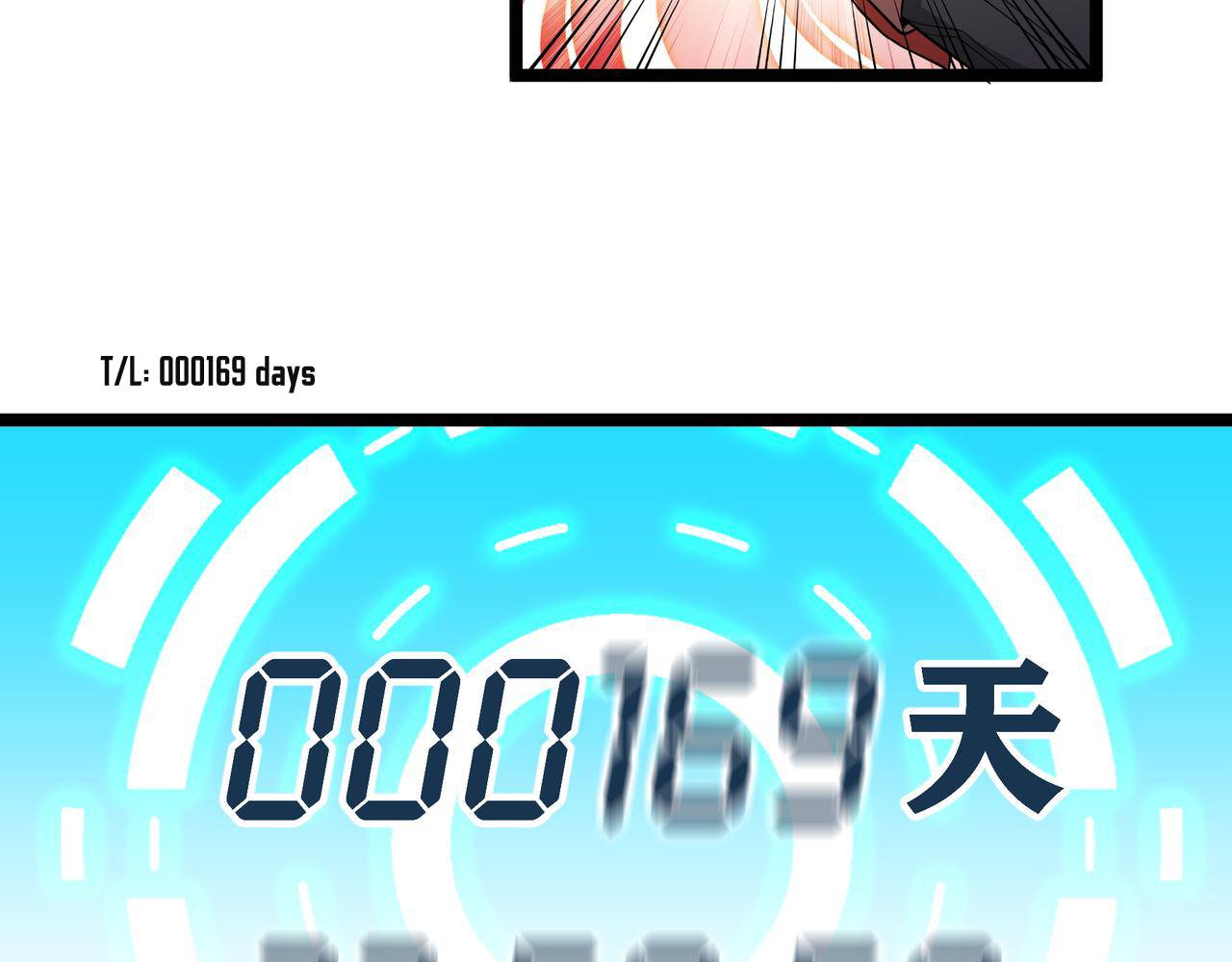Survival CountDown Chapter 3 - Page 57