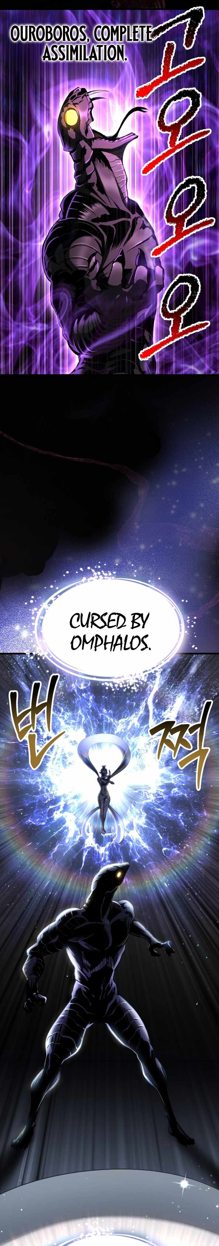 Survival Story of a Sword King in a Fantasy World Chapter 253 - Page 5