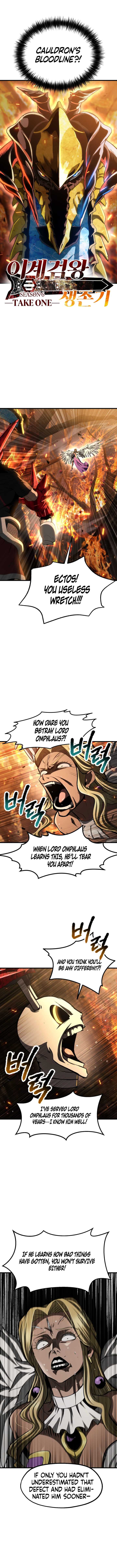Survival Story of a Sword King in a Fantasy World Chapter 259 - Page 3