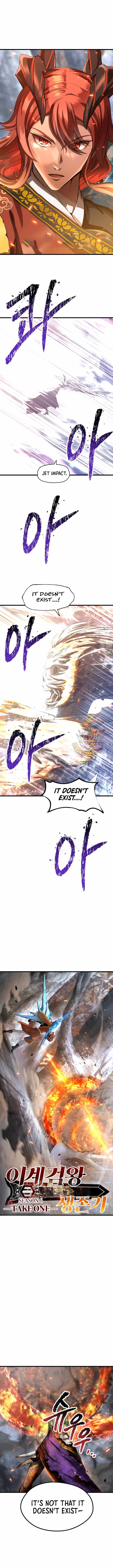 Survival Story of a Sword King in a Fantasy World Chapter 260 - Page 2
