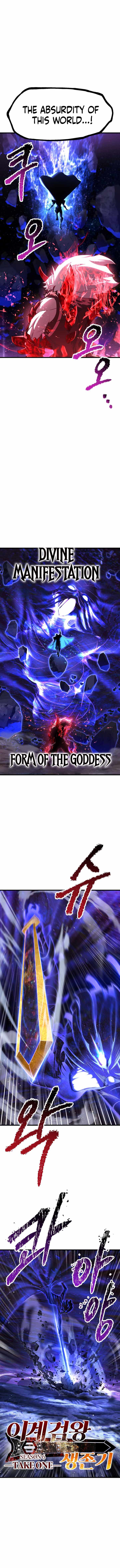 Survival Story of a Sword King in a Fantasy World Chapter 264 - Page 2