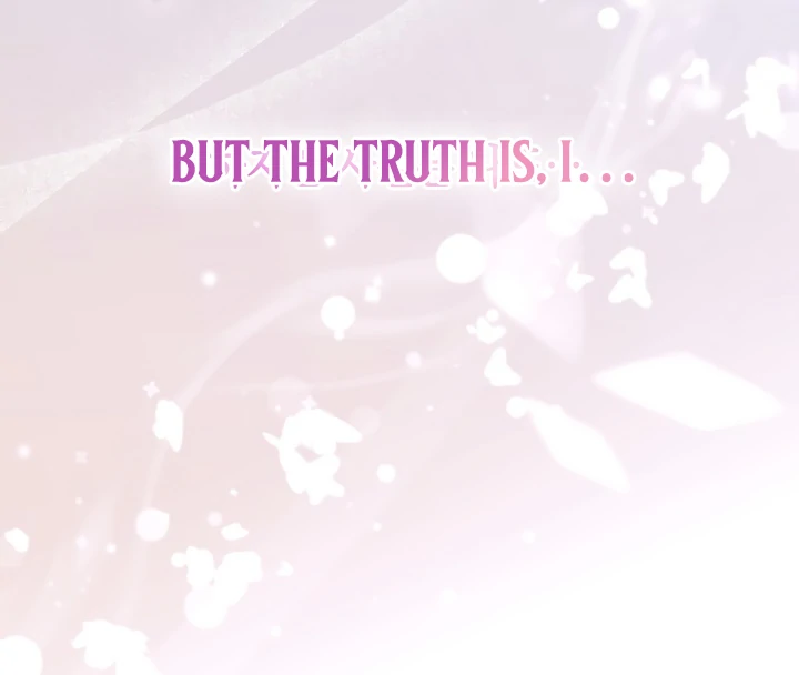 Survive as the Villain’s Cousin Chapter 43 - Page 109