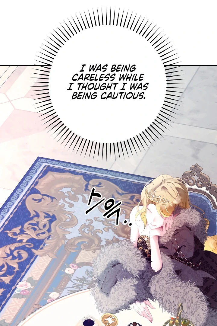 Survive as the Villain’s Cousin Chapter 43 - Page 14
