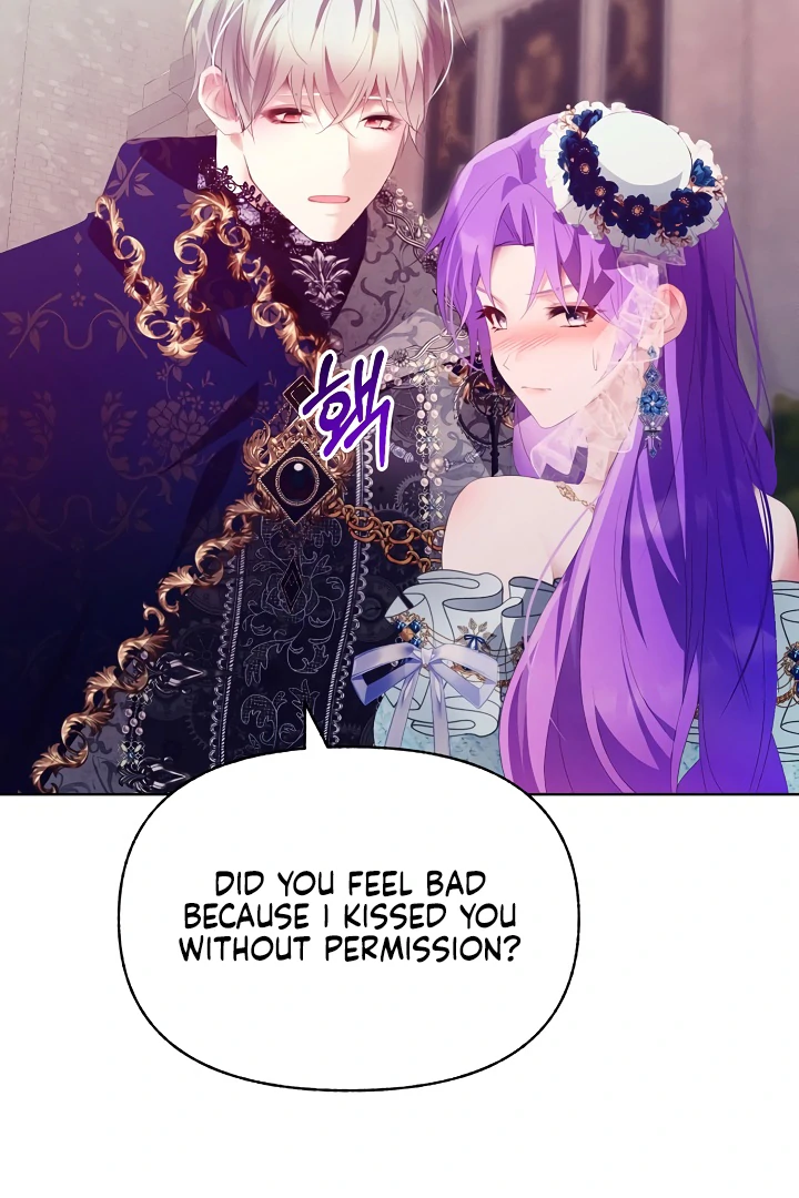 Survive as the Villain’s Cousin Chapter 43 - Page 62