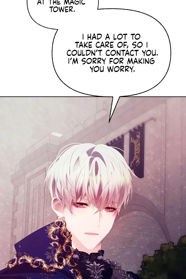 Survive as the Villain’s Cousin Chapter 43 - Page 76