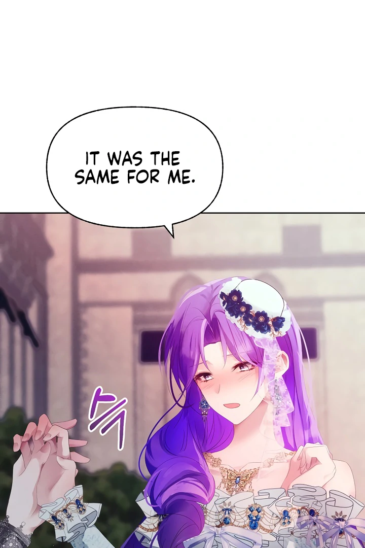 Survive as the Villain’s Cousin Chapter 43 - Page 85