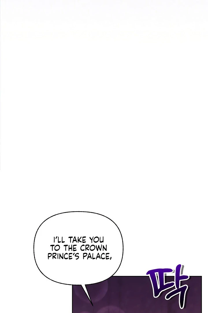 Survive as the Villain’s Cousin Chapter 44 - Page 15