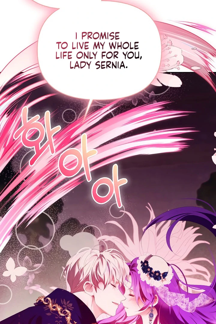 Survive as the Villain’s Cousin Chapter 44 - Page 24