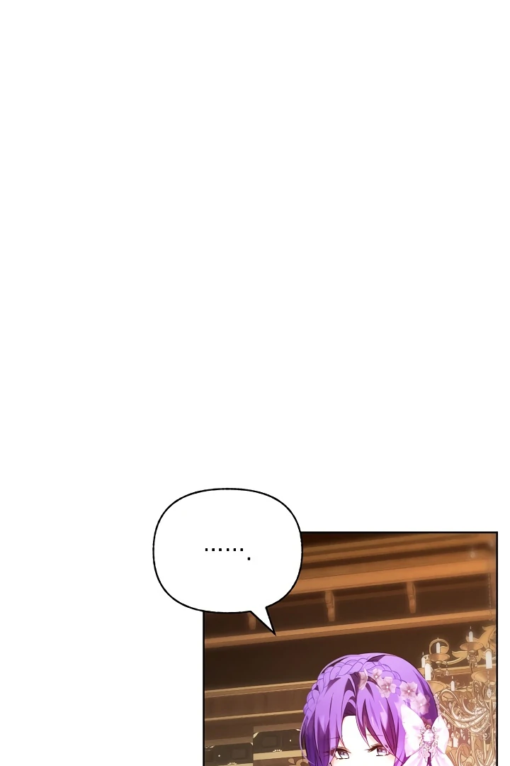 Survive as the Villain’s Cousin Chapter 46 - Page 32
