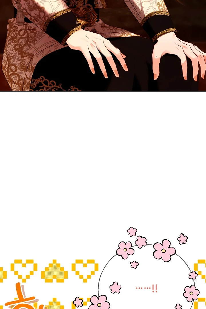 Survive as the Villain’s Cousin Chapter 46 - Page 40