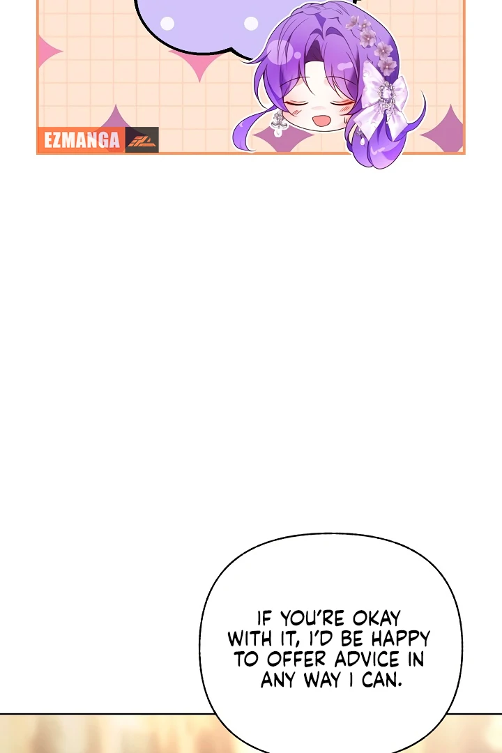 Survive as the Villain’s Cousin Chapter 46 - Page 44
