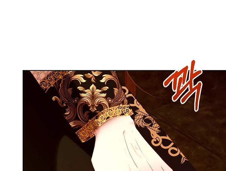 Survive as the Villain’s Cousin Chapter 46 - Page 83
