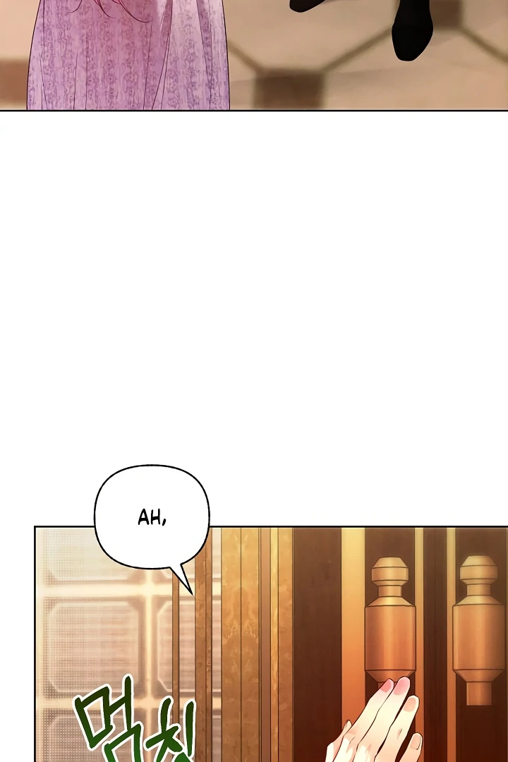 Survive as the Villain’s Cousin Chapter 46 - Page 89