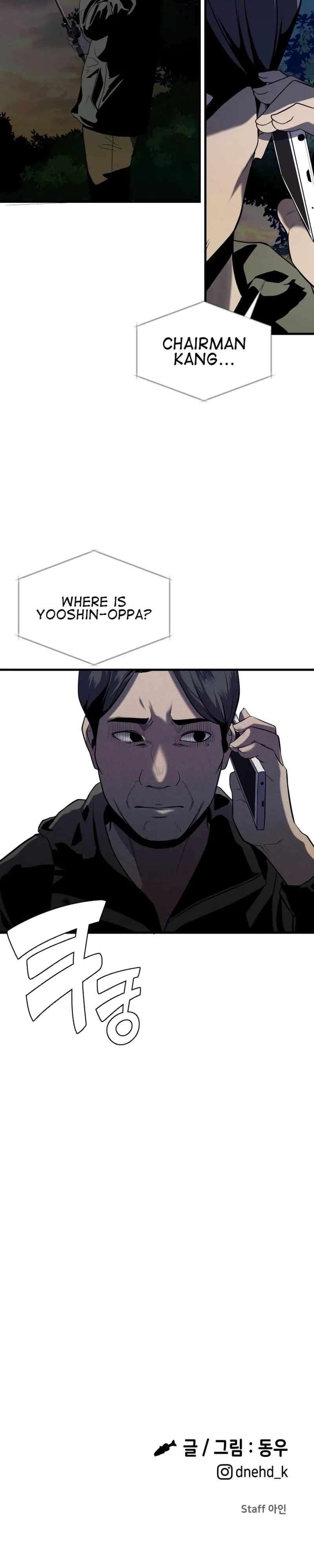 Surviving as a Fish Chapter 13 - Page 10