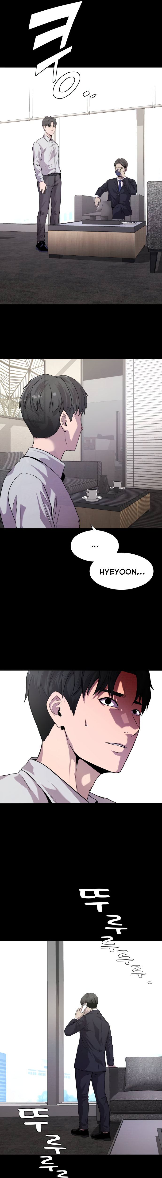 Surviving as a Fish Chapter 16 - Page 8