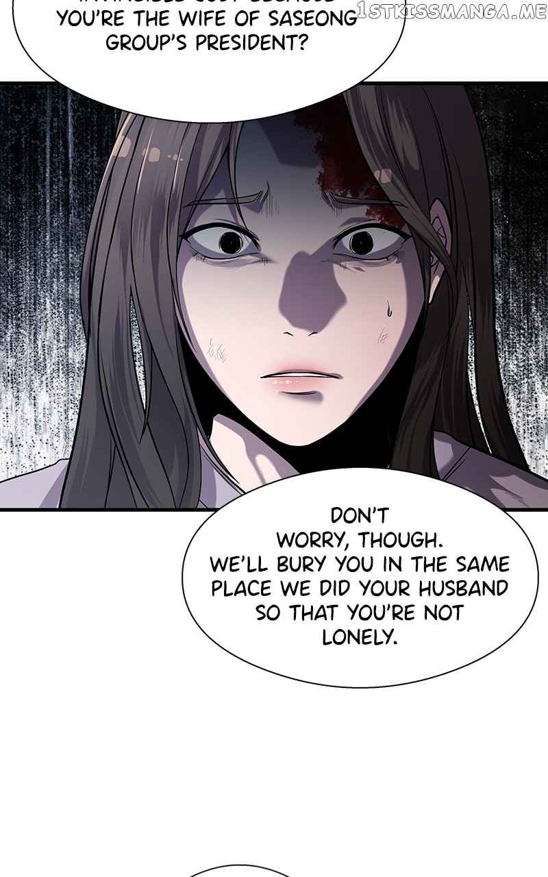 Surviving as a Fish Chapter 30 - Page 22