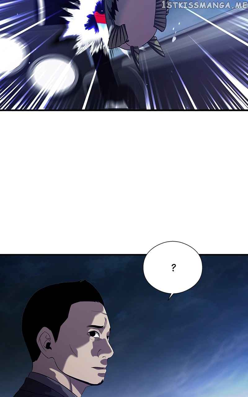 Surviving as a Fish Chapter 36 - Page 26