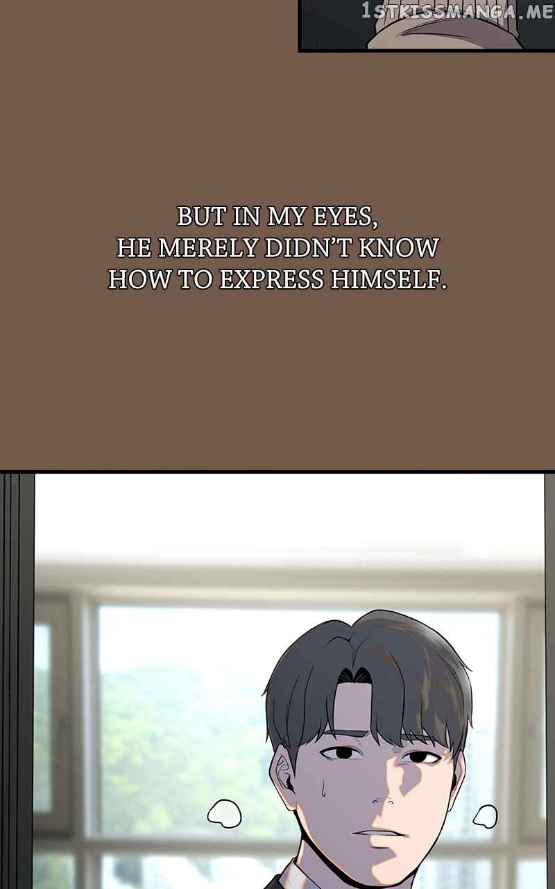 Surviving as a Fish Chapter 38 - Page 105