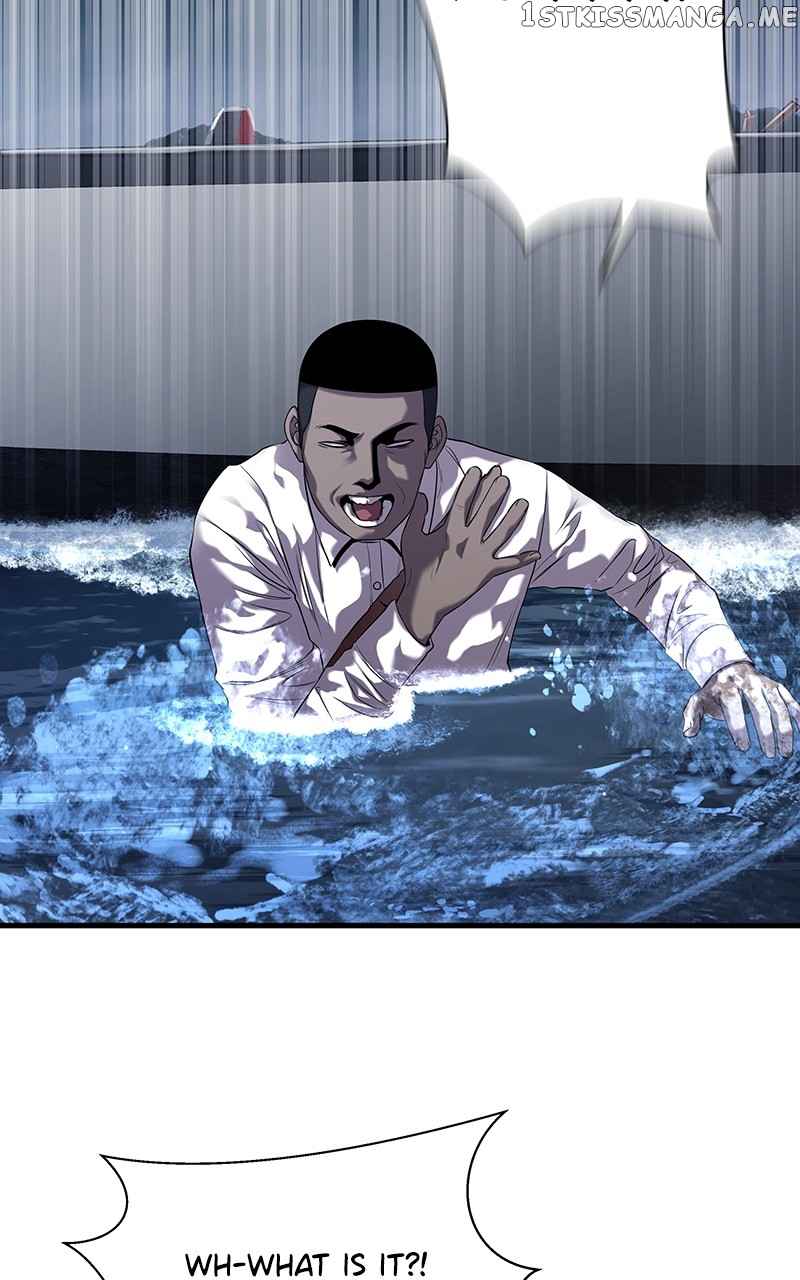 Surviving as a Fish Chapter 38 - Page 24