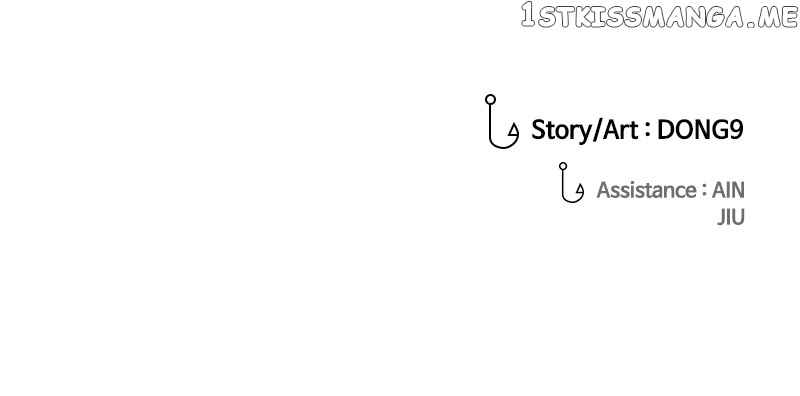 Surviving as a Fish Chapter 42 - Page 98