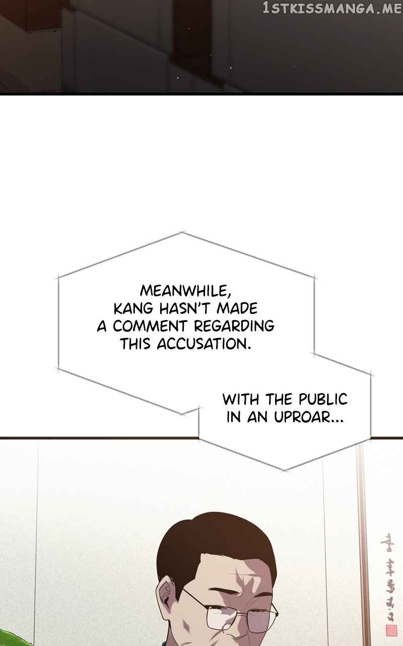 Surviving as a Fish Chapter 46 - Page 5