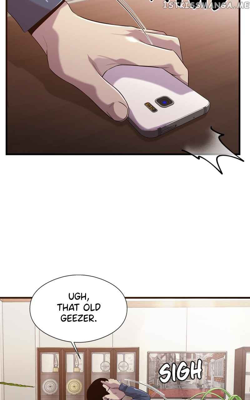 Surviving as a Fish Chapter 46 - Page 7