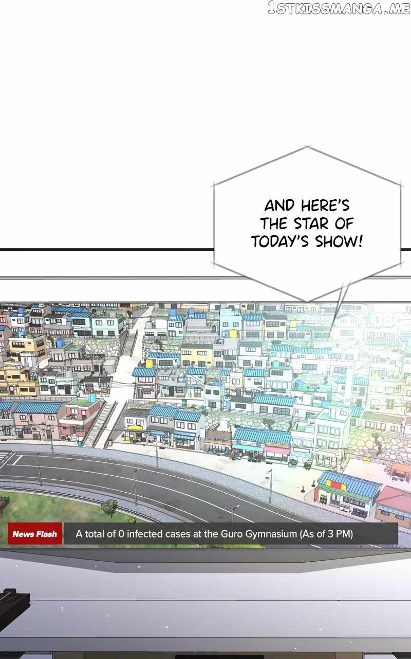 Surviving as a Fish Chapter 48 - Page 34