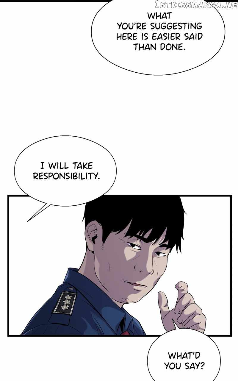 Surviving as a Fish Chapter 48 - Page 7