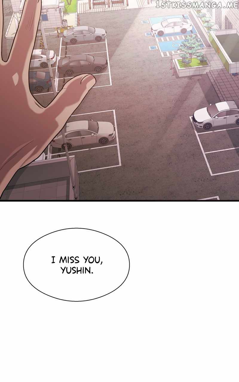 Surviving as a Fish Chapter 52 - Page 19
