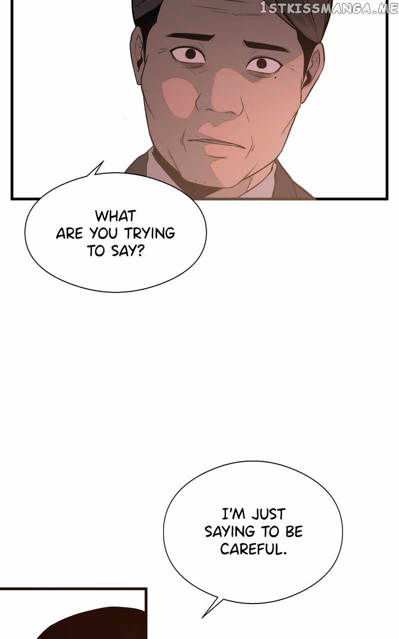 Surviving as a Fish Chapter 52 - Page 6