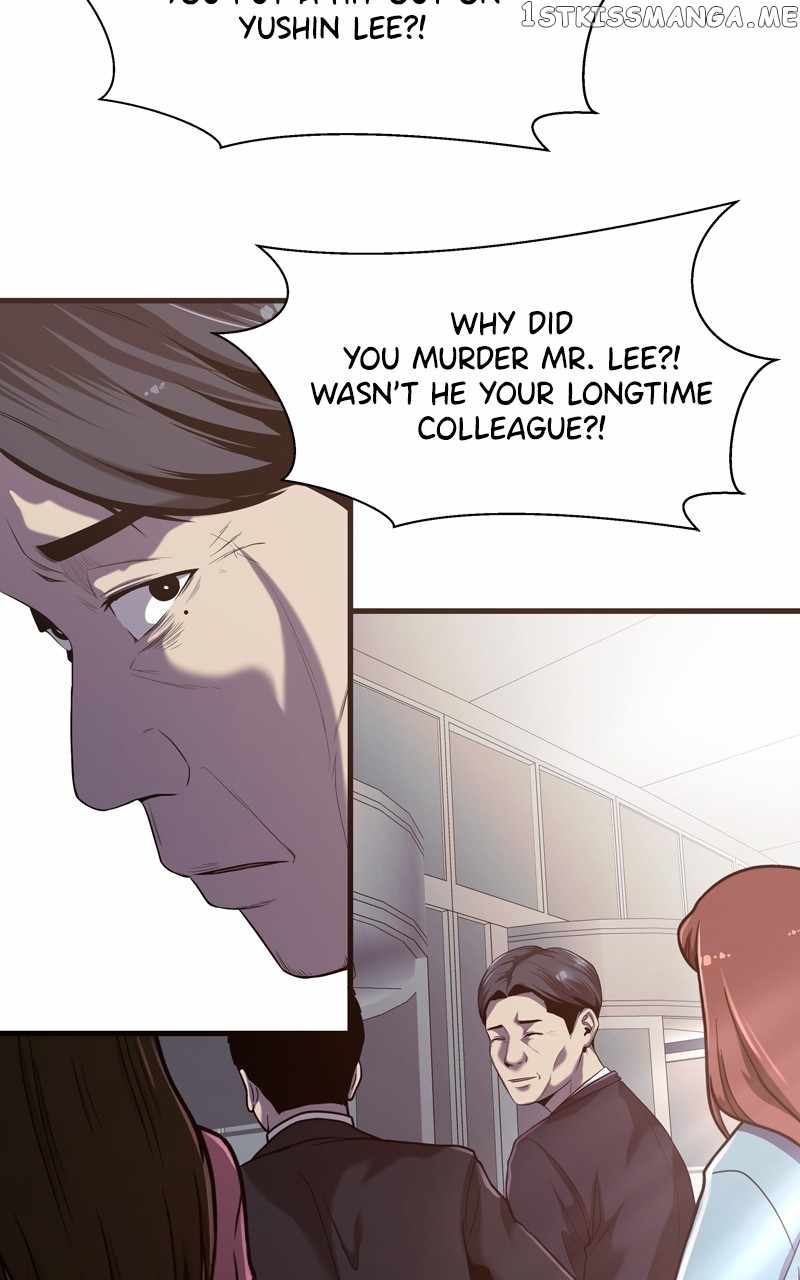 Surviving as a Fish Chapter 54 - Page 5