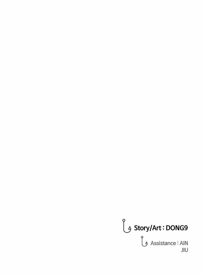 Surviving as a Fish Chapter 58 - Page 112