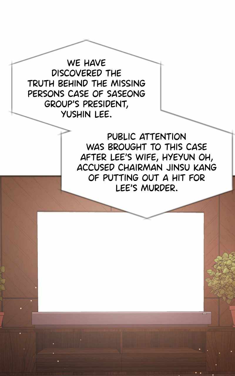 Surviving as a Fish Chapter 58 - Page 38