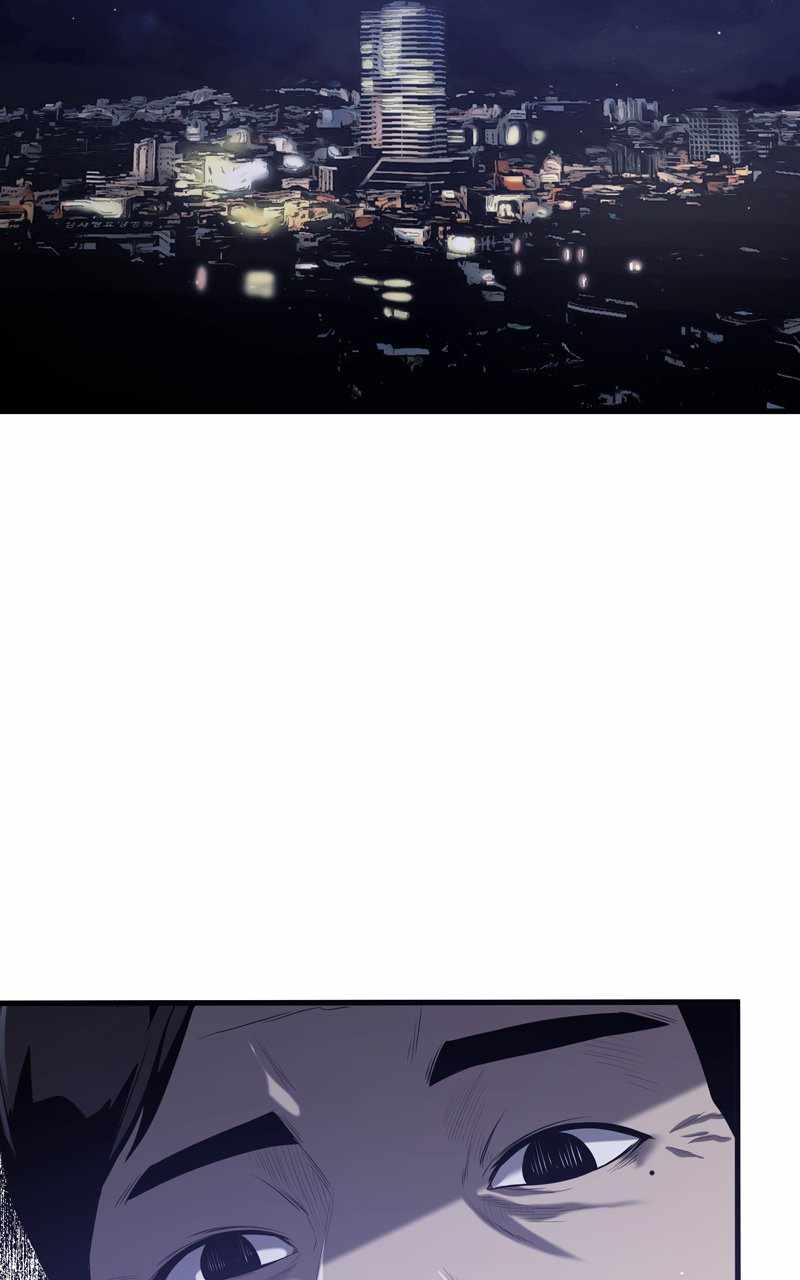 Surviving as a Fish Chapter 58 - Page 60