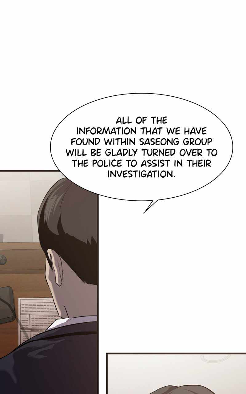 Surviving as a Fish Chapter 58 - Page 80
