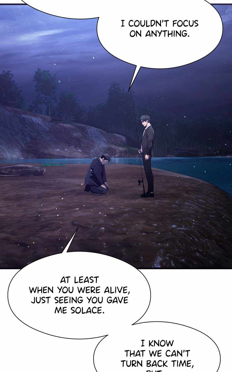 Surviving as a Fish Chapter 59 - Page 59