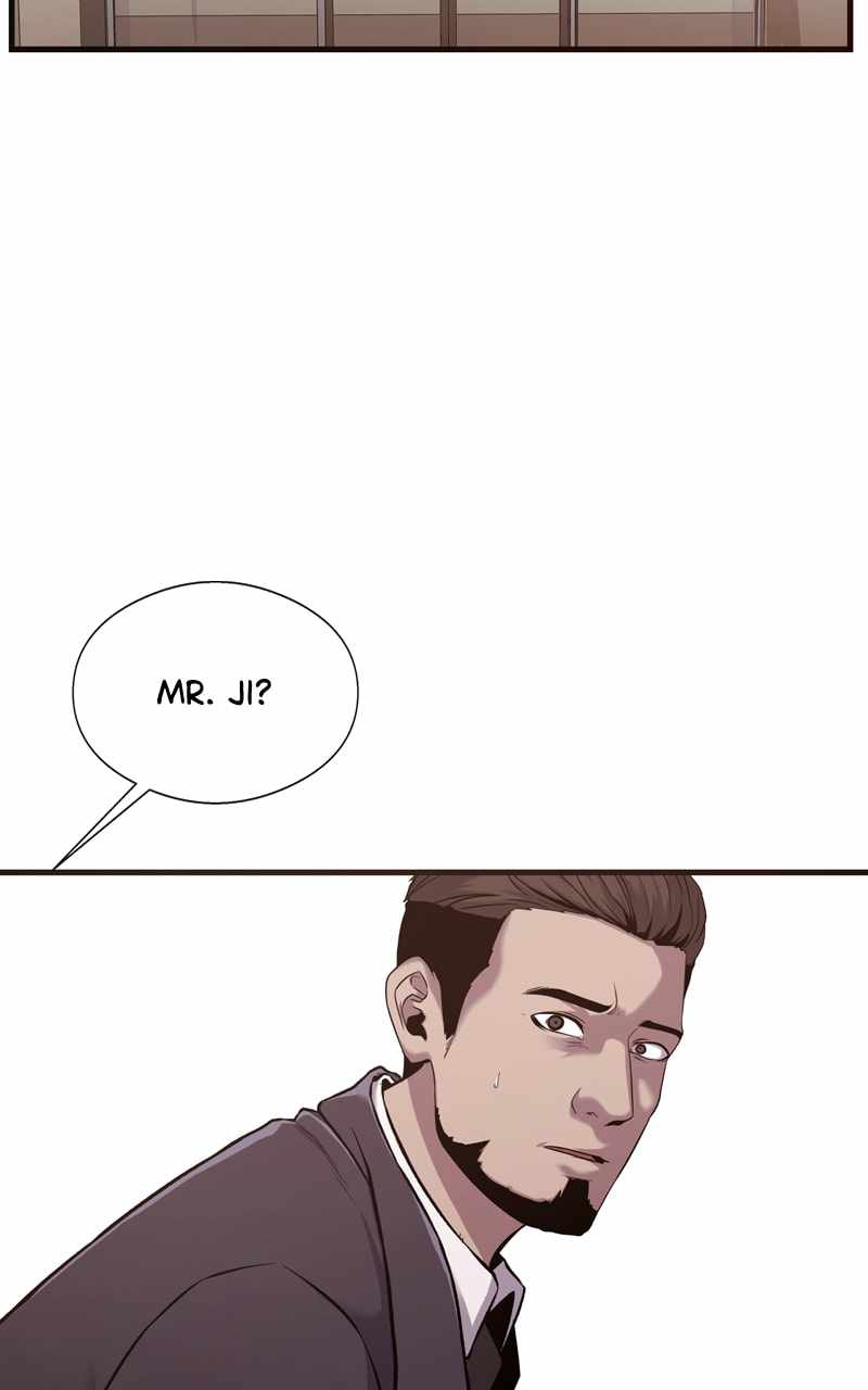 Surviving as a Fish Chapter 60 - Page 25