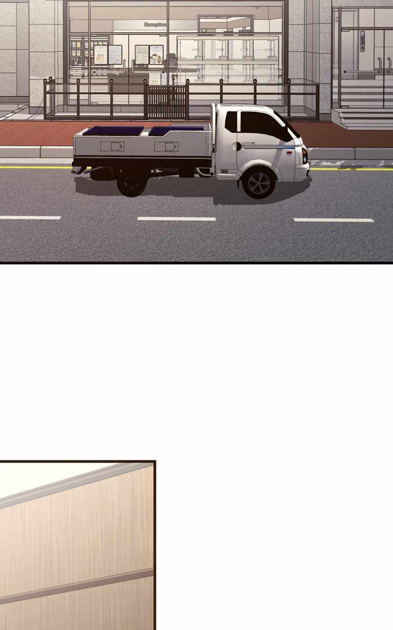 Surviving as a Fish Chapter 60 - Page 54