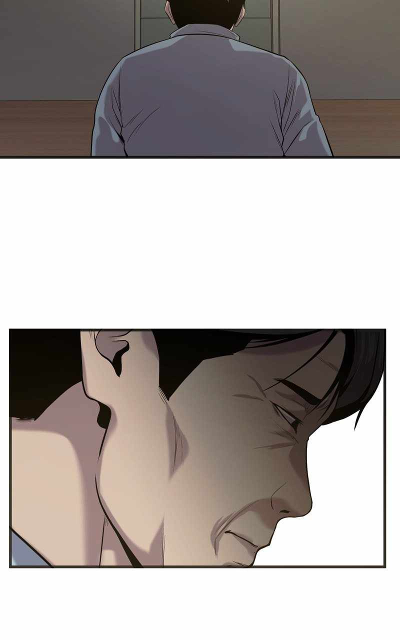 Surviving as a Fish Chapter 60 - Page 74