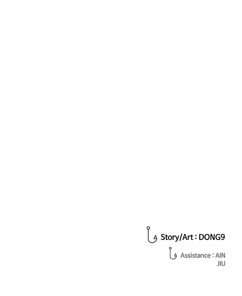 Surviving as a Fish Chapter 60 - Page 85