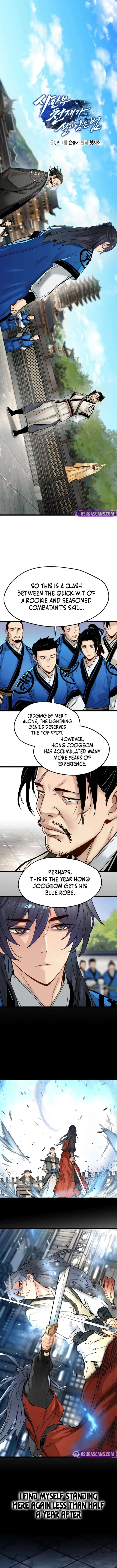 Surviving as a Genius on Borrowed Time Chapter 49 - Page 0