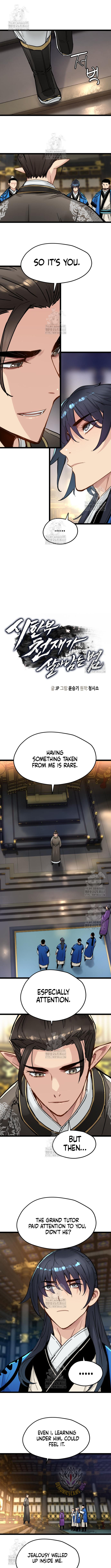 Surviving as a Genius on Borrowed Time Chapter 50 - Page 2